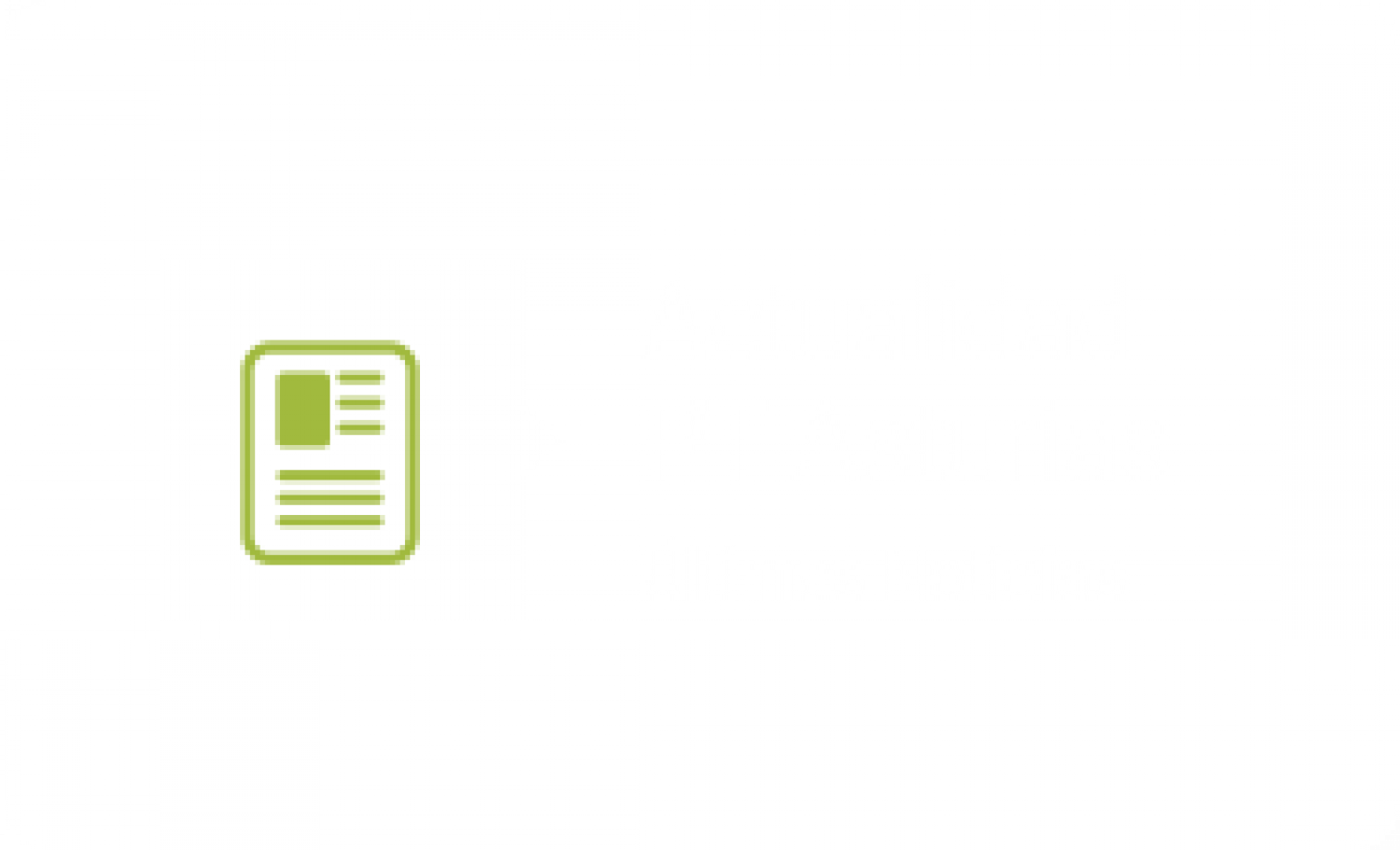 Noticias de actualidad del Parque Tecnológico de Asturias