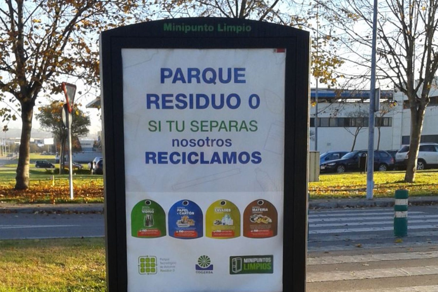 minipunto limpio del Parque Tecnológico de Asturias