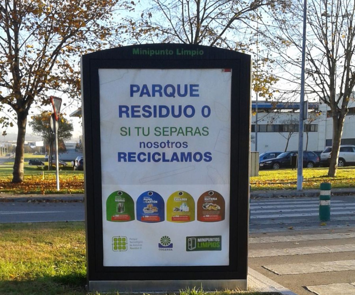 minipunto limpio del Parque Tecnológico de Asturias
